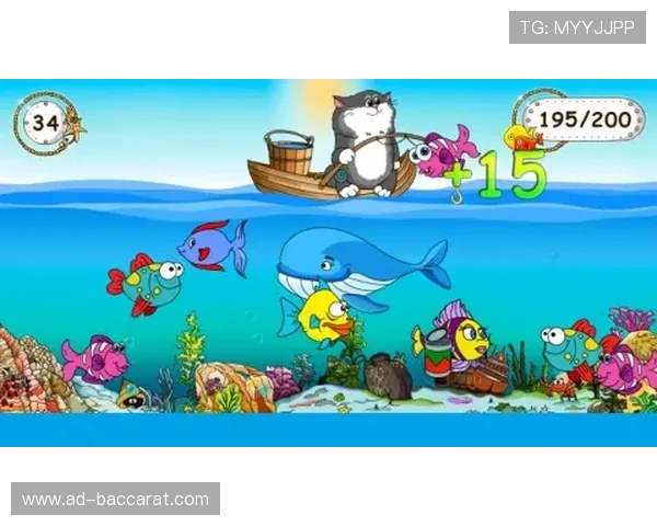 《欢乐捞金鱼大作战带你畅享水中钓鱼乐趣挑战极限捕捞技巧》 《欢乐捞金鱼大作战带你畅享水中钓鱼乐趣挑战极限捕捞技巧》