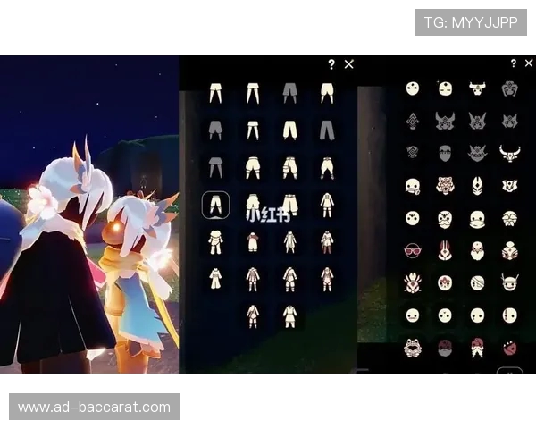 光遇如何解绑QQ账号绑定步骤详解与注意事项