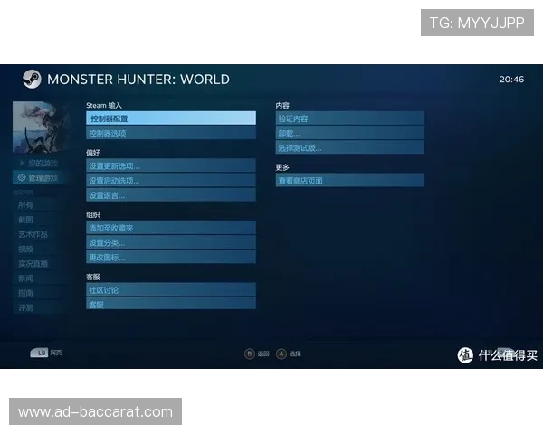 任天堂Switch游戏隐藏成就全解锁方法与达成条件详细指南 任天堂Switch游戏隐藏成就全解锁方法与达成条件详细指南