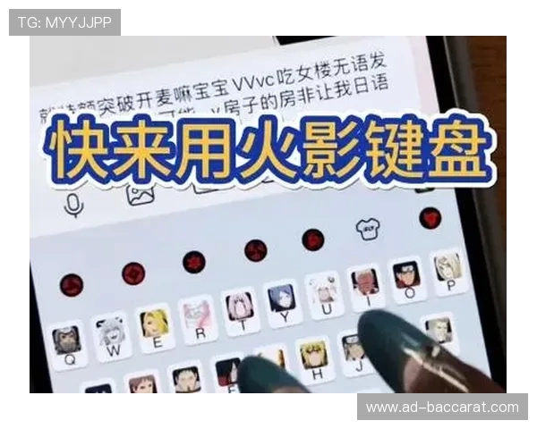 如何将讯飞输入法游戏键盘缩到最小并设置为居中显示的详细操作步骤 如何将讯飞输入法游戏键盘缩到最小并设置为居中显示的详细操作步骤